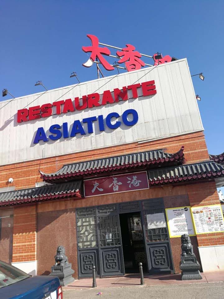 Restaurante Asiático Gran Hong Kong