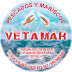 Vetamar Pescados y Mariscos